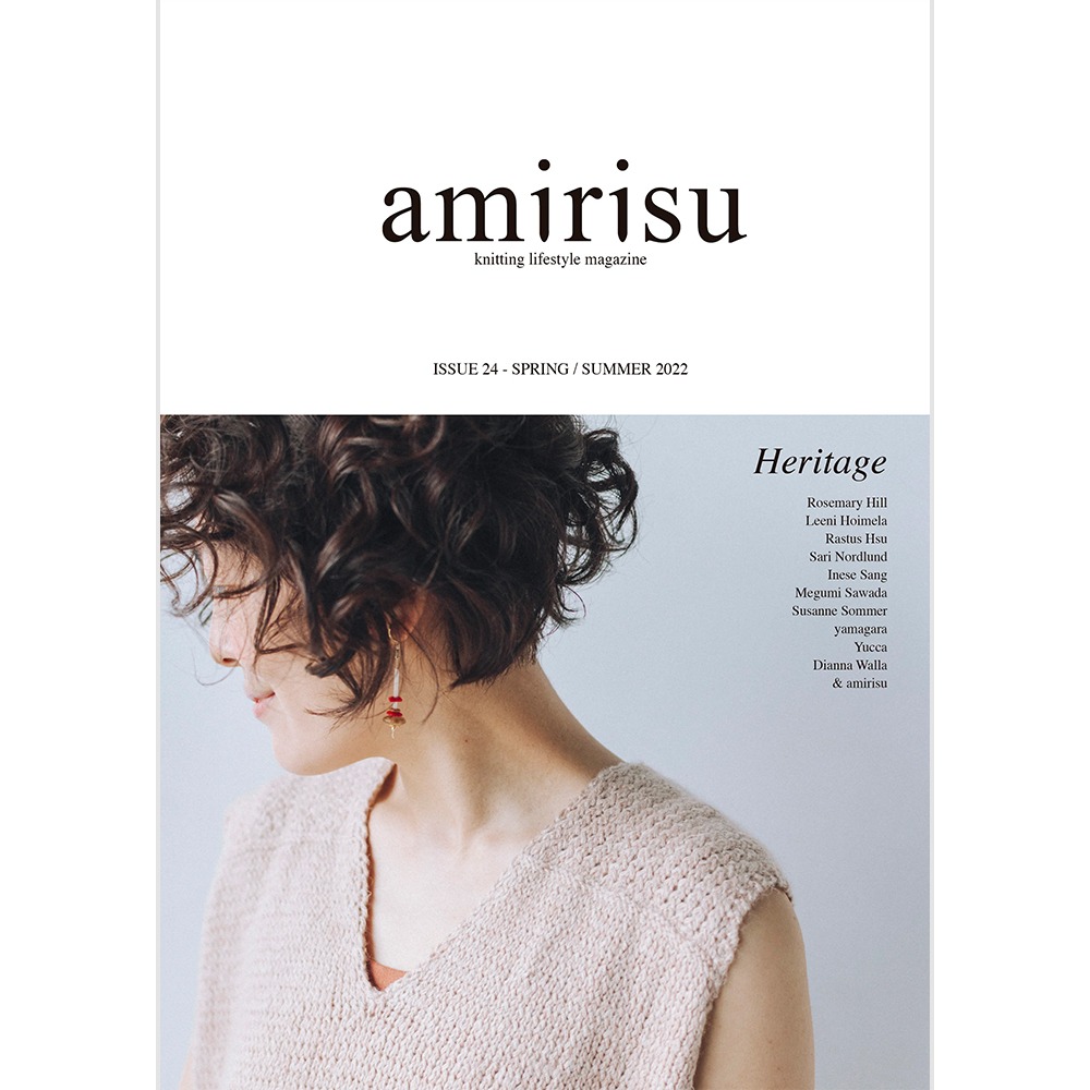 [도서] amirisu Issue 24